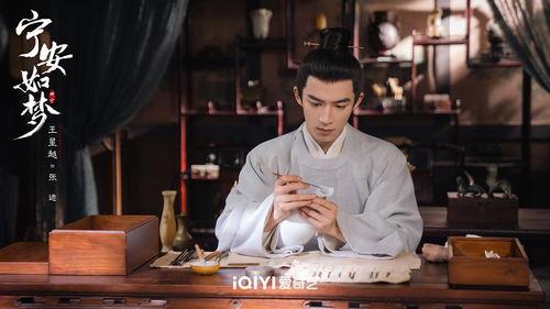 宁安如梦爆料新闻报道,揭秘娱乐圈幕后真相 第3张 宁安如梦爆料新闻报道,揭秘娱乐圈幕后真相 第3张